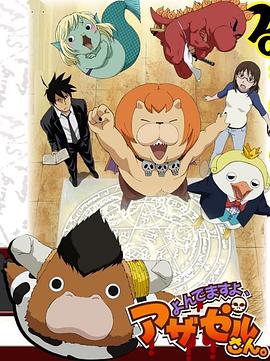 河北seo优化招商加盟