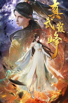 惠州网站优化系统开发