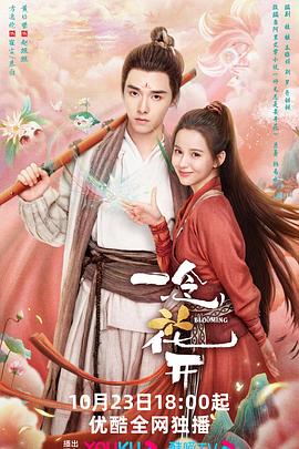 海外推广网站蓝颜SEO.好